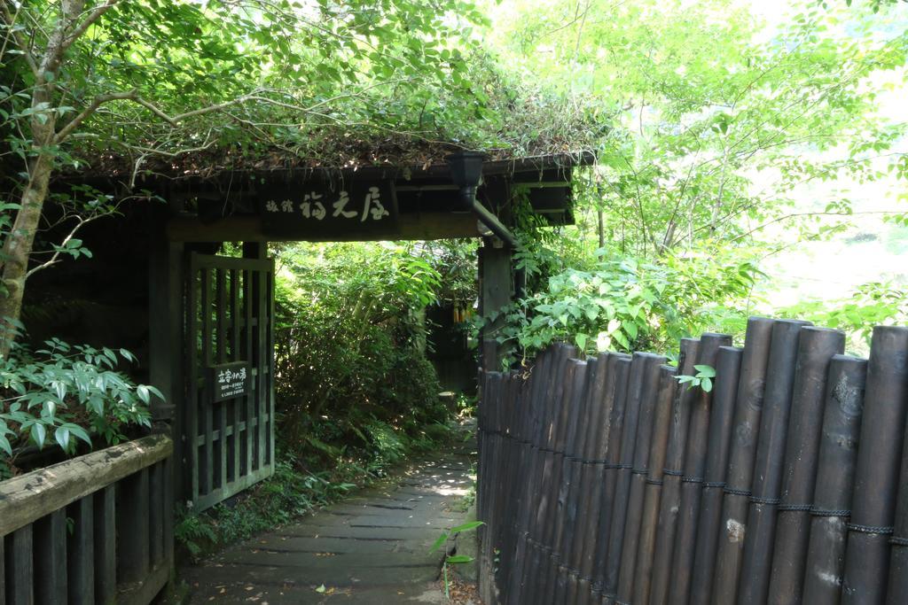 Ryokan Fukumotoya Коконоэ Экстерьер фото