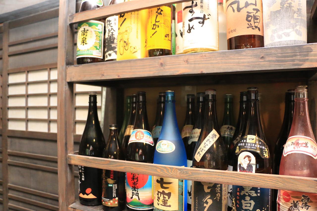 Ryokan Fukumotoya Коконоэ Экстерьер фото